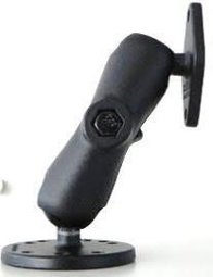 Zeige Details für Datalogic RAM Mount für Fahrzeug-Halterung (94ACC0075) Bild von Datalogic RAM Mount für Fahrzeug-Halterung (94ACC0075)