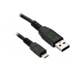 Zeige Details für Datalogic Adapterkabel glatt, Micro-USB zu USB Typ A Buchse (94ACC0144) Bild von Datalogic Adapterkabel glatt, Micro-USB zu USB Typ A Buchse (94ACC0144)