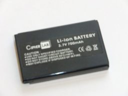 Zeige Details für Cipherlab Li-Ion Original-Akku 700mAh für CPT-8001 und (KB1B3770000N7) Bild von Cipherlab Li-Ion Original-Akku 700mAh für CPT-8001 und (KB1B3770000N7)