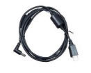 Zeige Details für Zebra DC-Kabel für Netzteil 12V, 50W, (CBL-DC-388A1-01) Bild von Zebra DC-Kabel für Netzteil 12V, 50W, (CBL-DC-388A1-01)