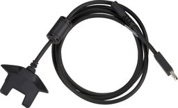 Zeige Details für Zebra USB Ladekabel-Adapter für TC70, (CBL-TC7X-USB1-01) Bild von Zebra USB Ladekabel-Adapter für TC70, (CBL-TC7X-USB1-01)