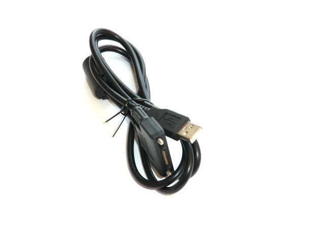 Bild von Cipherlab Anschlusskabel USB für CPT-8400,  (WSI5000100006)