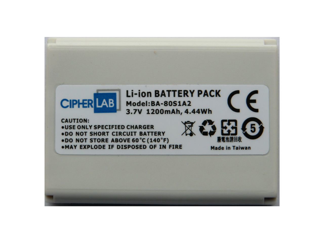 Bild von Cipherlab Li-Ion Akku 1200 mAh für CPT-8200 (KB82001150501)