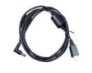 Bild von Zebra DC-Kabel für Netzteil 12V, 50W, (CBL-DC-388A1-01)