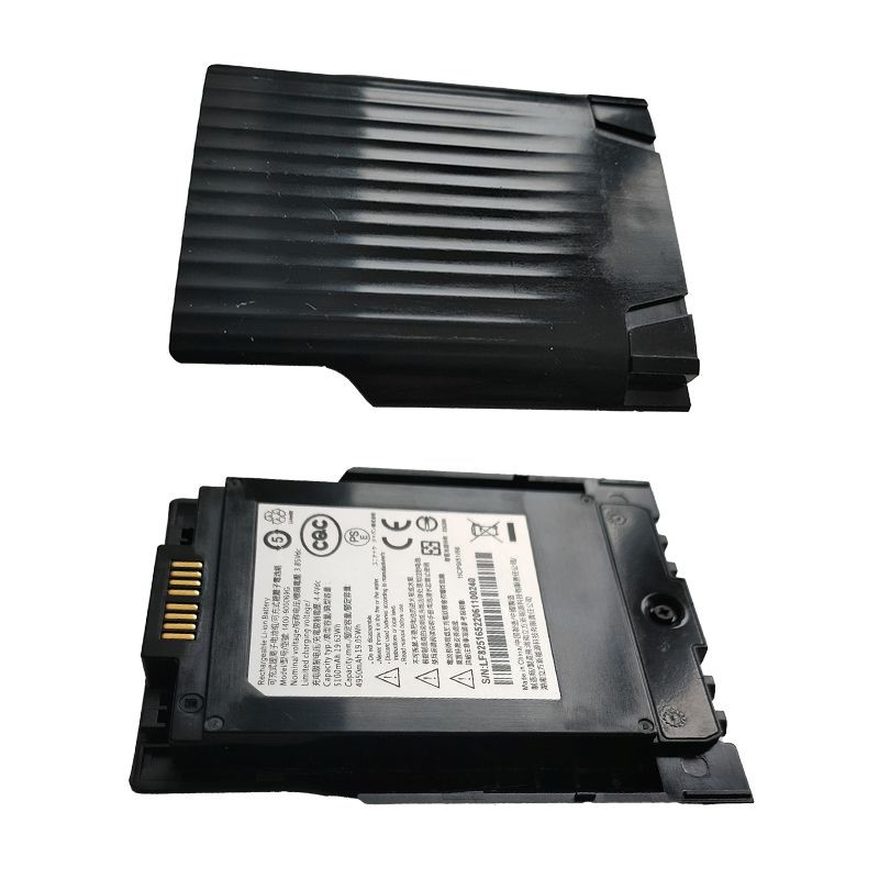 Bild von Unitech Akku für PA768 (1400-900069G)