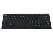 Bild von ads-tec Industrie-Tastatur für VMT9000 Serie, IP68 (DV-VMTOPT-021 001-AA)