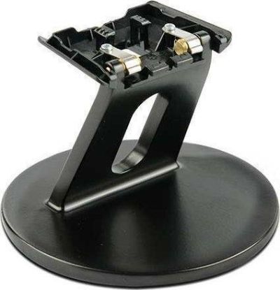 Bild von Datalogic Accessory, Tilt Stand für Magellan 1500i, black (90ACC0378)