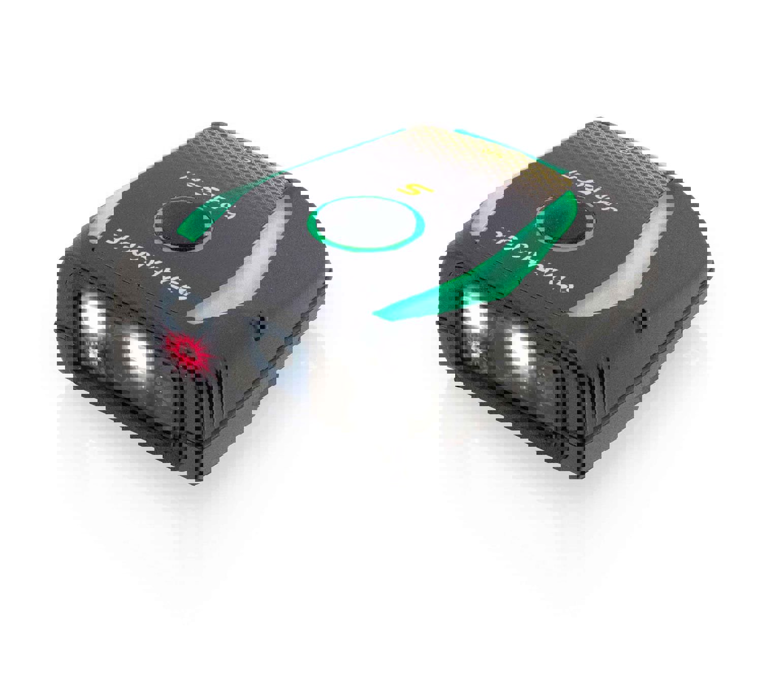 Bild von Datalogic CODiScan Standard Range (HS7600SR)