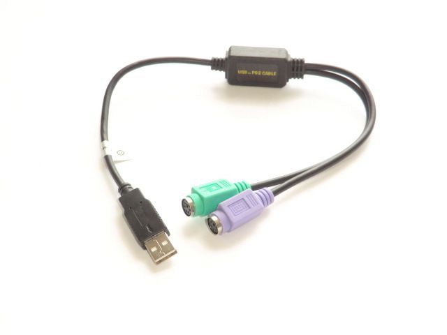 Bild von Datalogic USB-Adapter ADP-203 (90ACC1903)