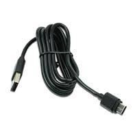 Bild von Datalogic USB-Kabel für Gryphon 4200 (90A052352)