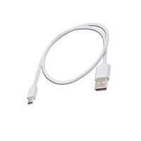 Bild von Datalogic USB-Kabel für Gryphon 4200 (90A052353)