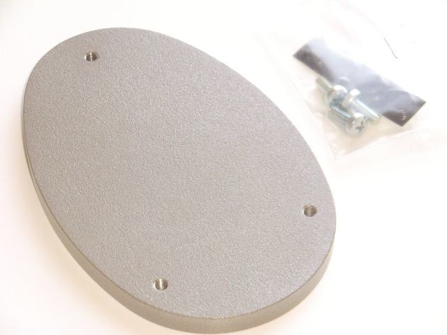 Bild von Datalogic Befestigungsplatte für STD-8000 (90ACC1876)