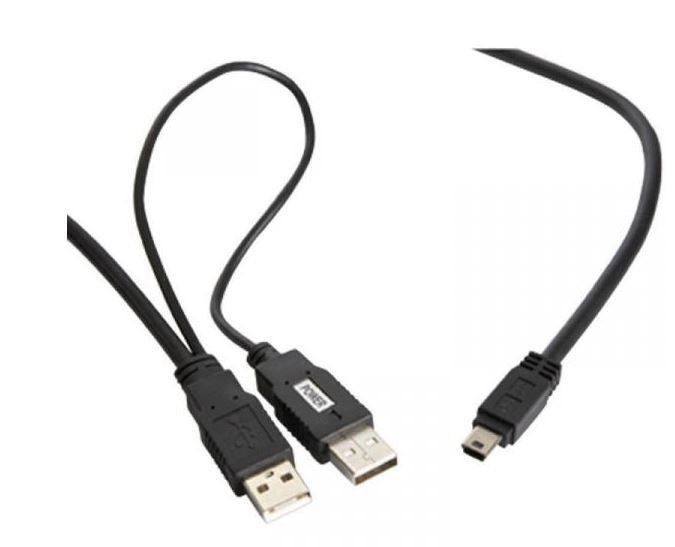 Bild von Nordic ID Y-Anschlusskabel USB für Sampo S1 (CWH00015)